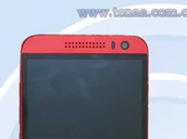 Htc Desire 616 Top Tenaa