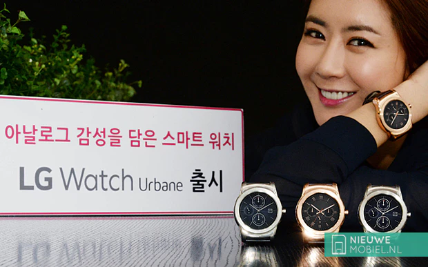 LG Watch Urbane