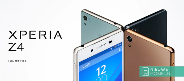 Sony Xperia Z4 japan Sony Xperia Z4 japan