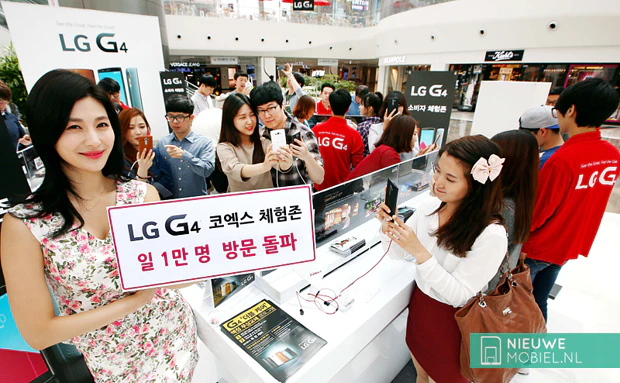 LG G4 hands-on