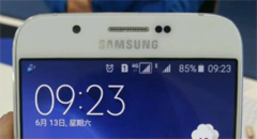 Galaxy a8 nowhereelse