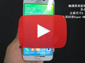 Samsung Galaxy A8 Youtube