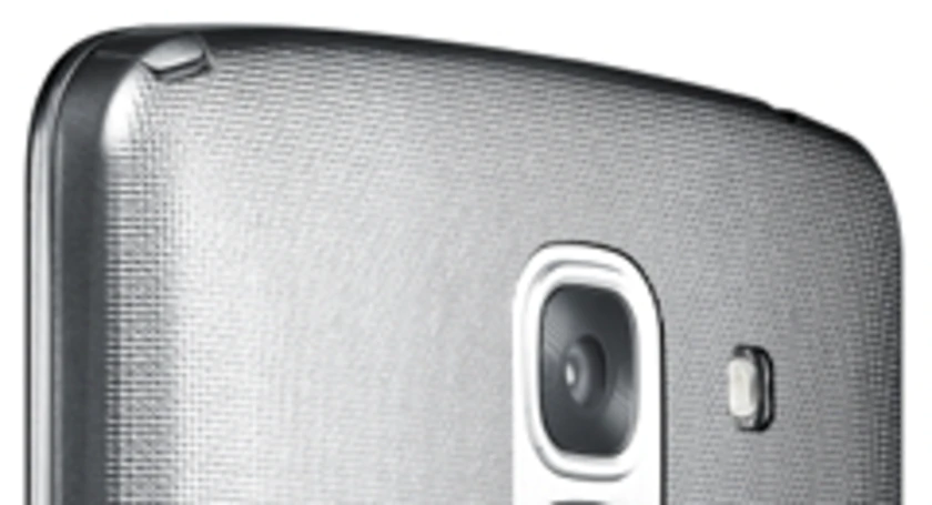 Lg gpro2 rear