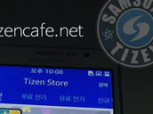Tizencafe Samsung Z3