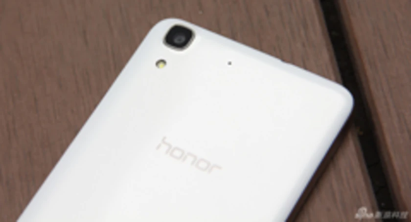 Honor 4a sina