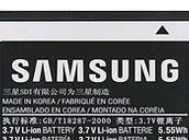 Samsung Galaxy Battery