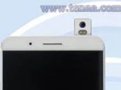 Honor Ath Al00 Tenaa