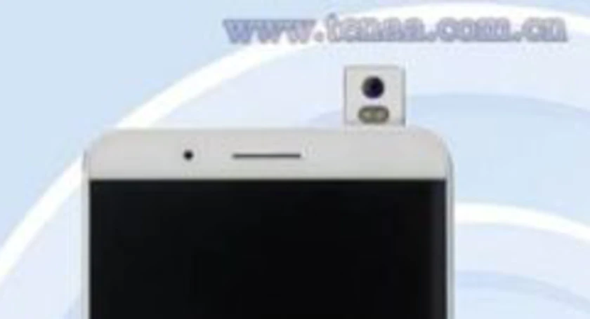 Honor ath al00 tenaa
