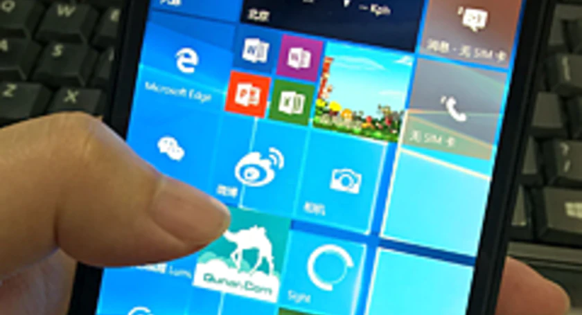 Msft lumia 950 xl proto weibo