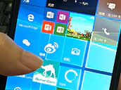 Msft Lumia 950 Xl Proto Weibo