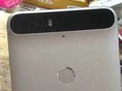 Nexus Huawei Tiesen Fu