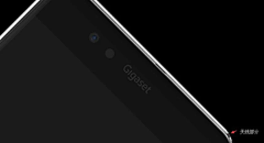 Gigaset antutupingce