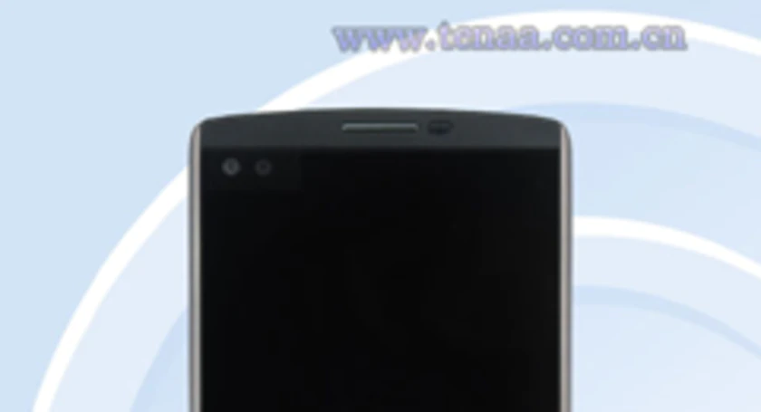 Lg g4 pro tenaa