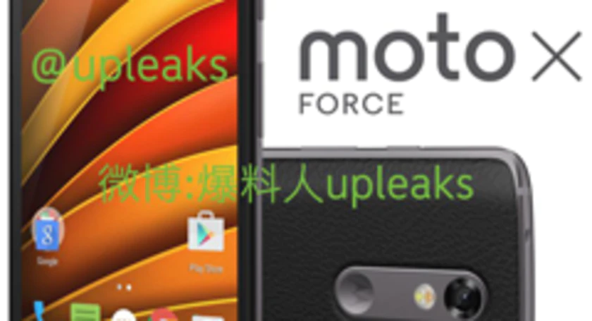 Moto x force upleaks
