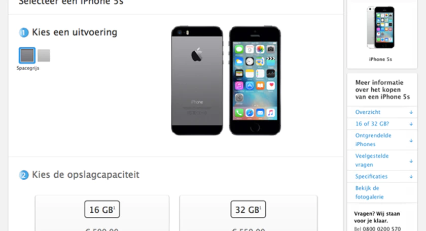 Apple iphone 5s current memory