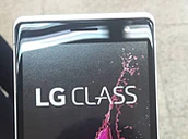 Lg Class Teaser Underkg