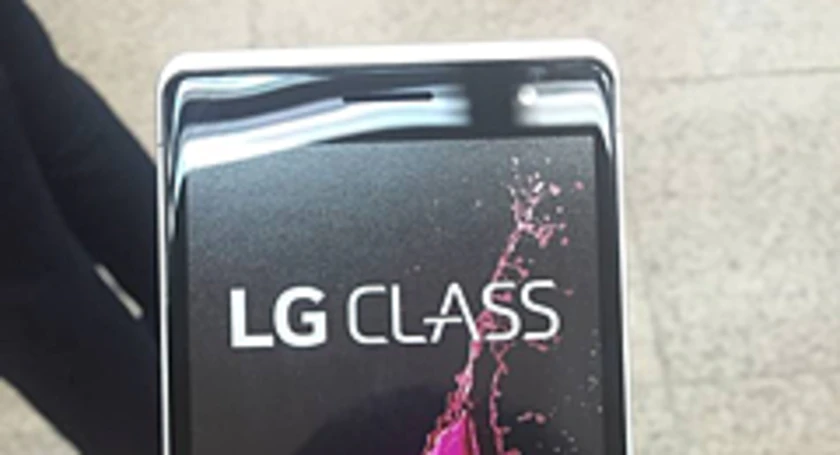 Lg class teaser underkg