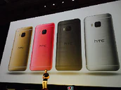 Htc One M9 Plus Announcement