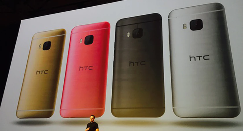 Htc one m9 plus announcement