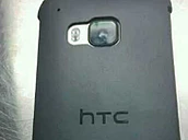 Htc One Dotview Weibo