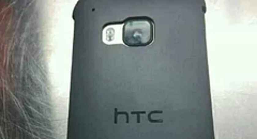 Htc one dotview weibo