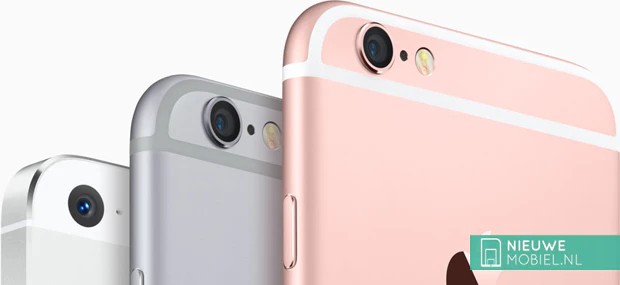 iPhone antenne stripes