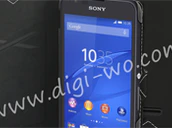 Sony Xperia E4 Digiwo