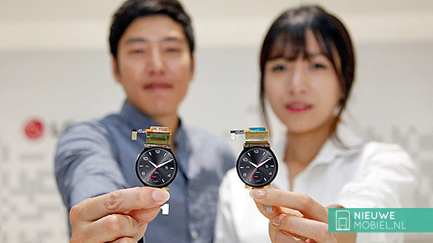 LG watch display