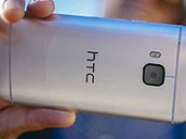 Htc One M9 Irl