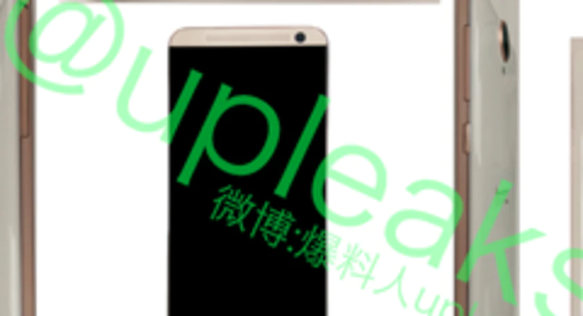 Htc one e9 a55 upleaks