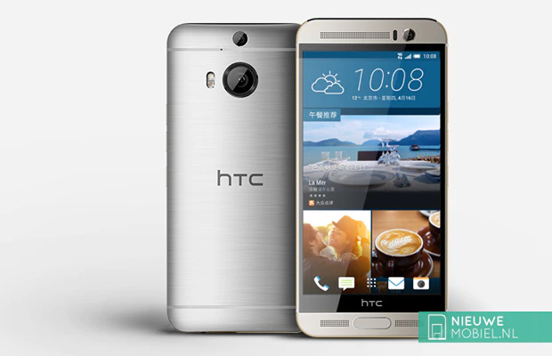 HTC One M9 plus
