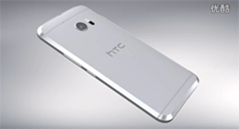 Htc 10 video