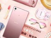 Sony Xperia Z5 Premium Pink