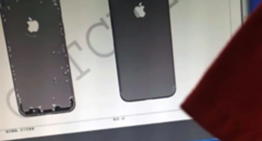 Apple iphone7 catcher