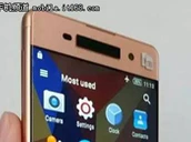 Sony Xperia C6 Pink It168