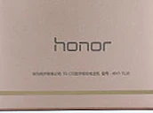 Honor V8 Goud Tenaa
