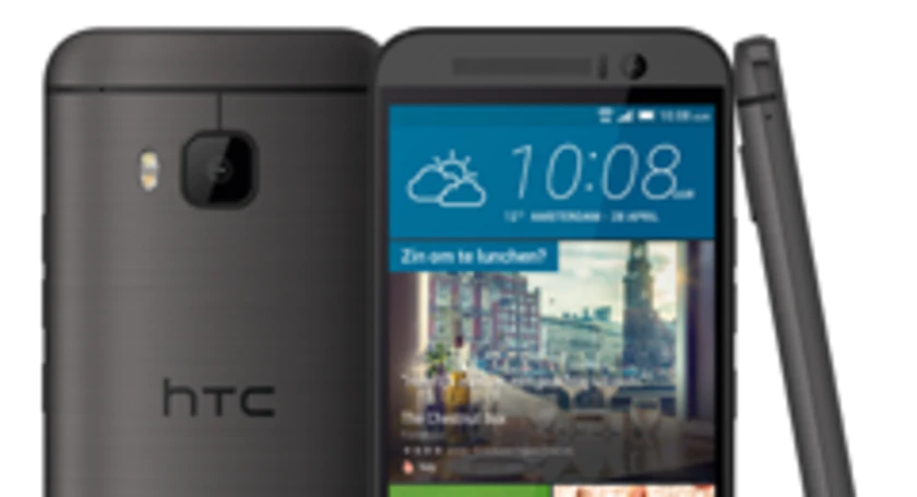 One m9 prime camera edition