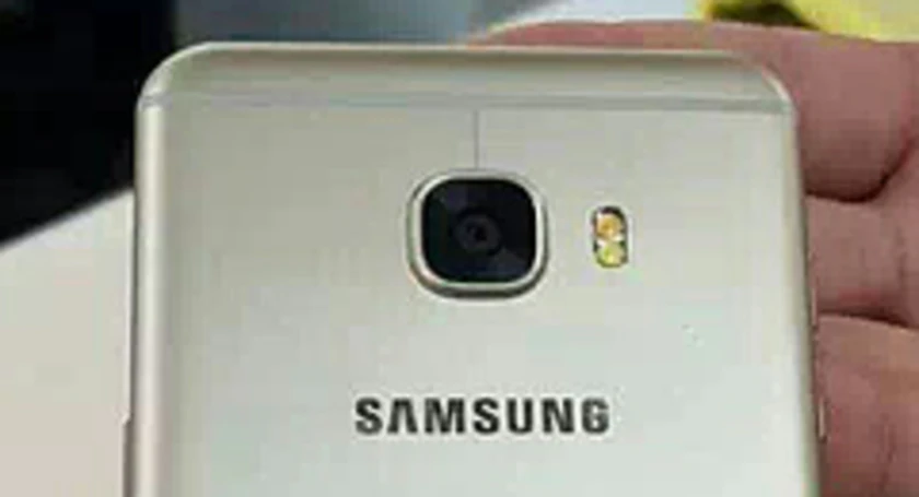 Galaxy c5 goud weibo