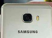 Galaxy C5 Goud Weibo