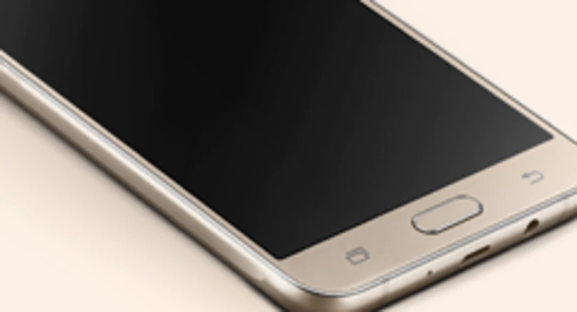 Galaxy j7 2016 goud