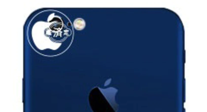 Apple iphone 7 navyblue macotakara