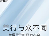 Honor 8 Aankondiging