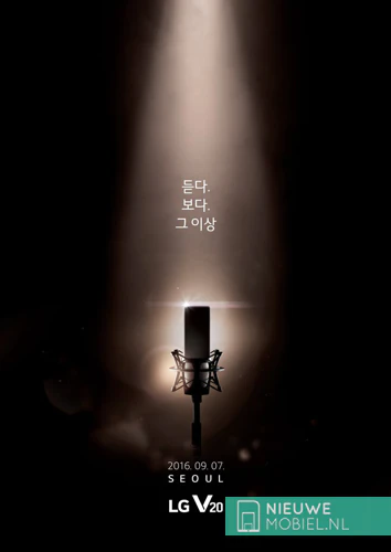 LG V20 teaser LG V20 teaser