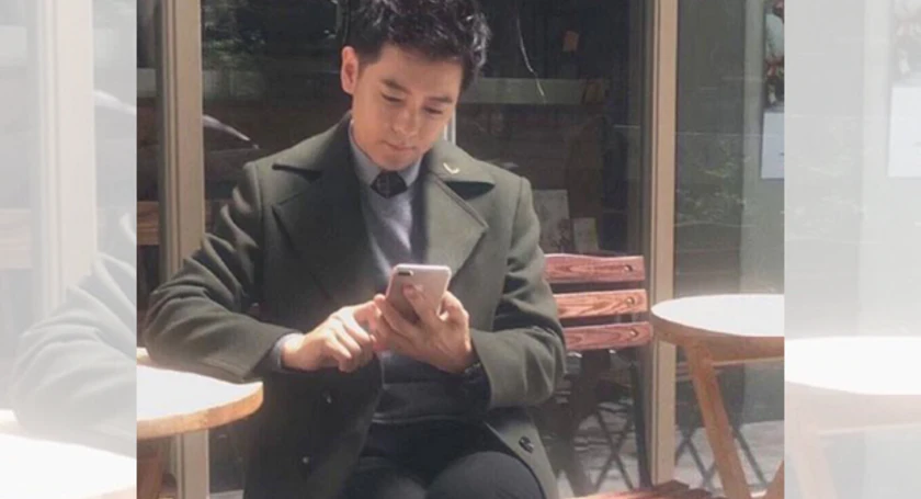 Jimmy lin iphone 7 plus weibo