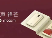 Motom Techdroider