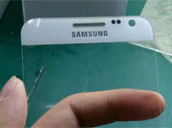 Samsung S7 Front Vianowhereelse