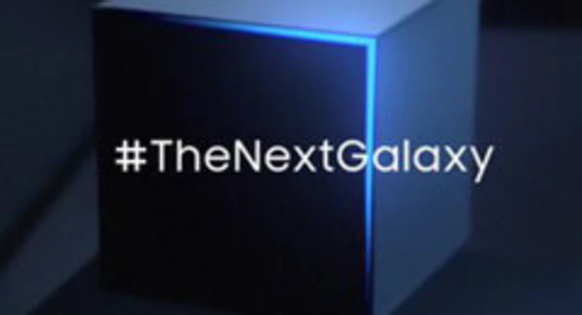 Thenextgalaxy evleaks