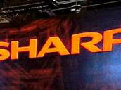 Sharp Logo