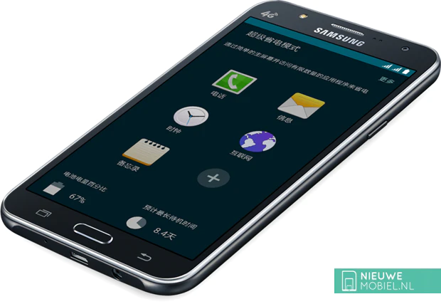 Samsung Galaxy J7