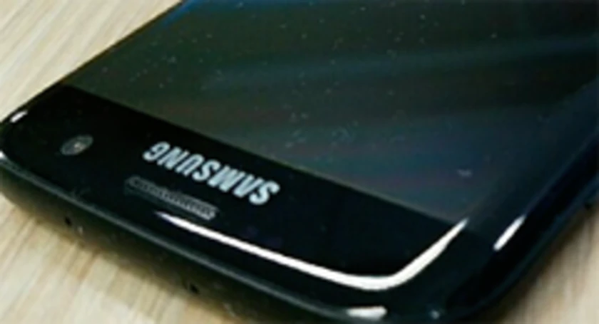 S7 edge glossy black weibo